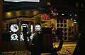 727MIP6.jpg