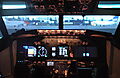 DSC00267.JPG